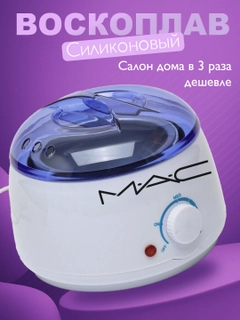 Фиолетовый