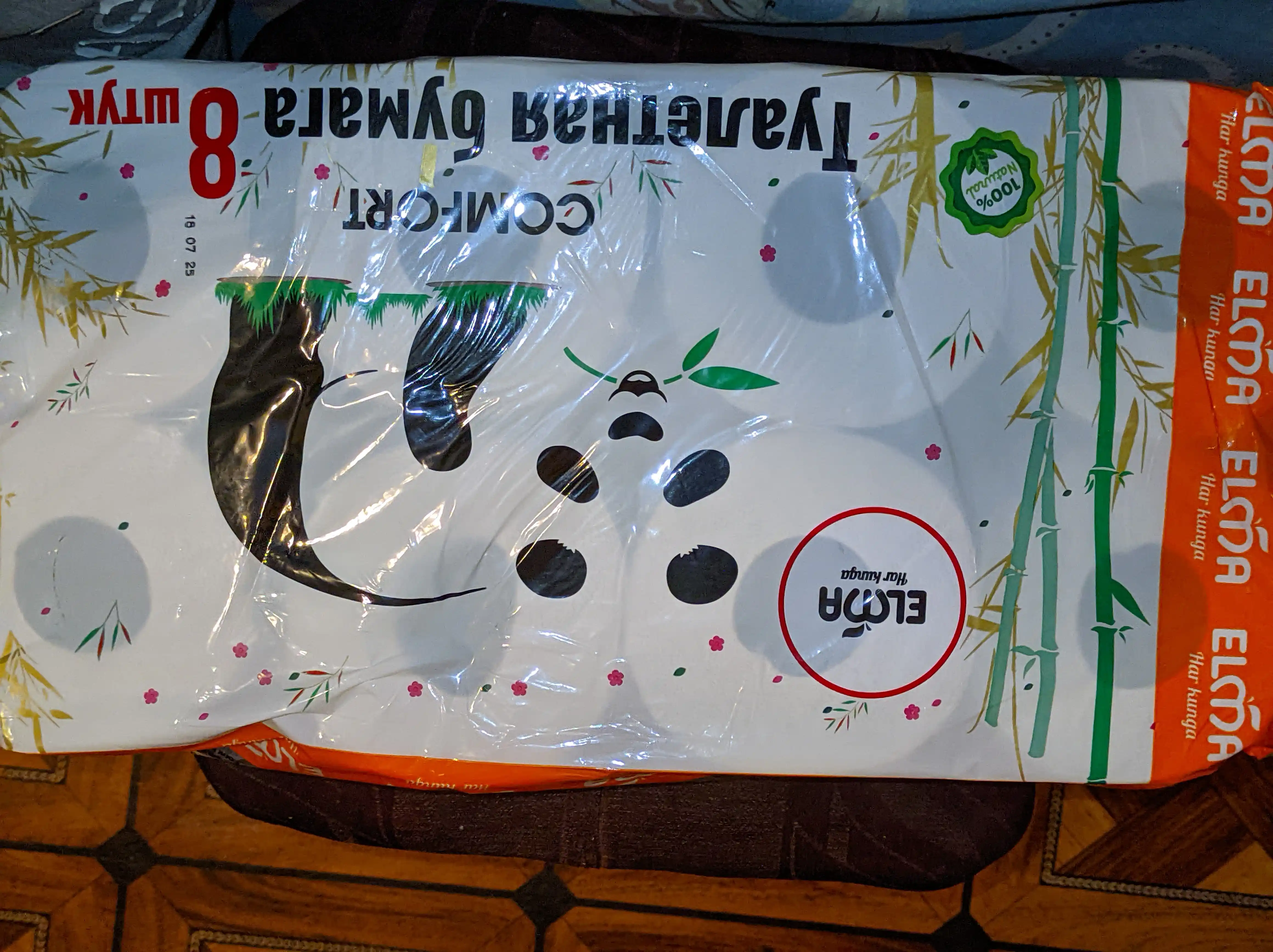 Tualet qog'ozi Elma, 8 dona