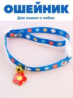 Синий