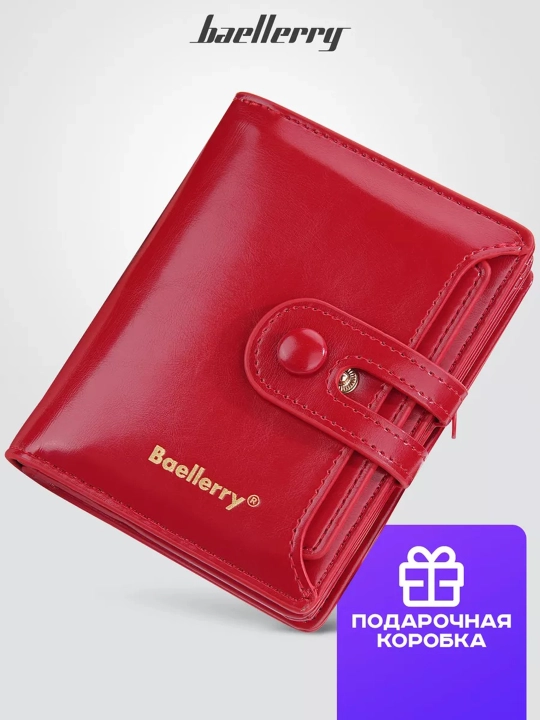 Ayollar hamyoni Baellery Voge 3255