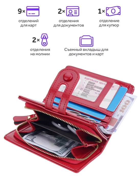 Ayollar hamyoni Baellery Voge 3255
