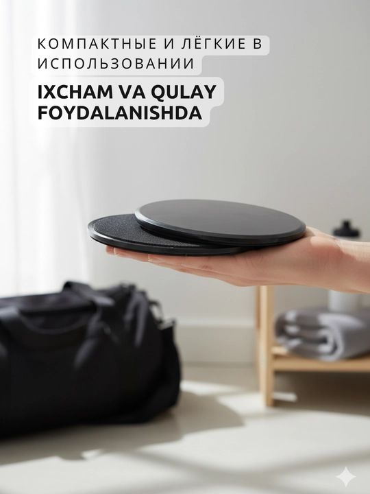 Glaydinq disklari Smart Fitness fitnes va pilates uchun