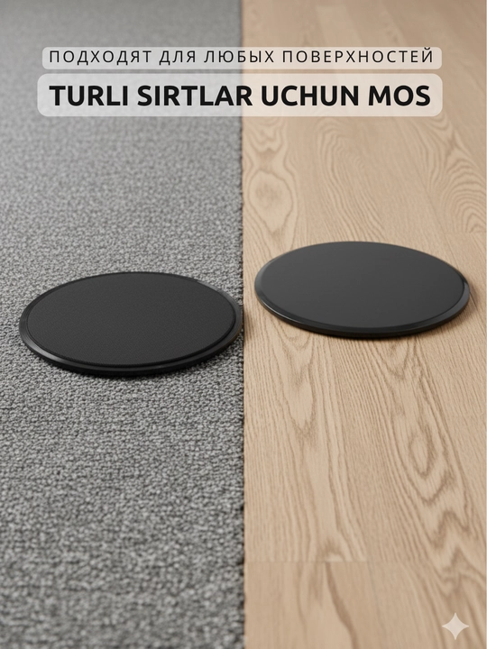 Glaydinq disklari Smart Fitness fitnes va pilates uchun