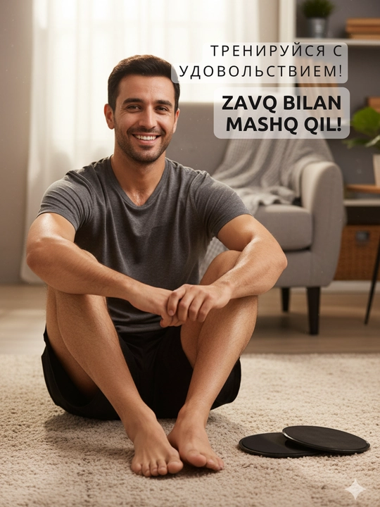 Glaydinq disklari Smart Fitness fitnes va pilates uchun