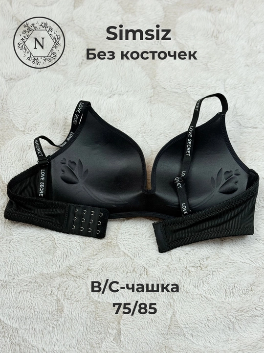 LOVE SECRET choksiz byusgalter — yumshoq B/C chashka, yupqa paralonli, 34/75–38/85
