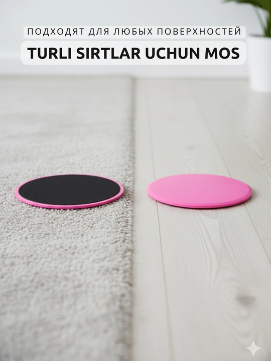 Glaydinq disklari Smart Fitness fitnes va pilates uchun
