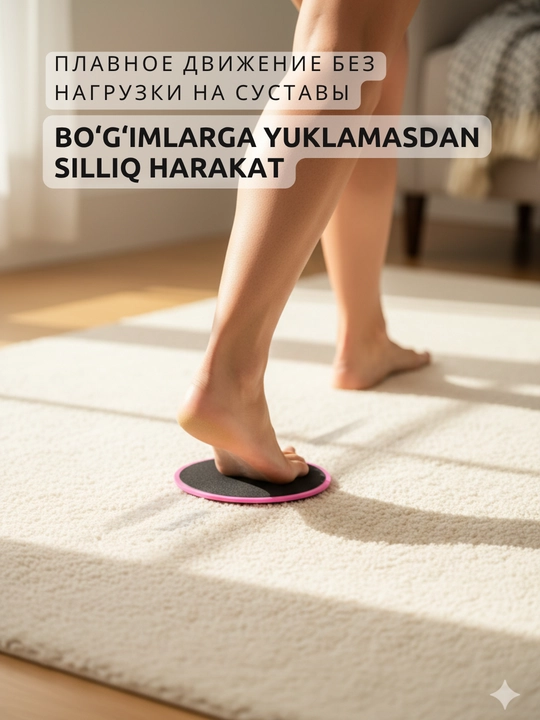 Glaydinq disklari Smart Fitness fitnes va pilates uchun