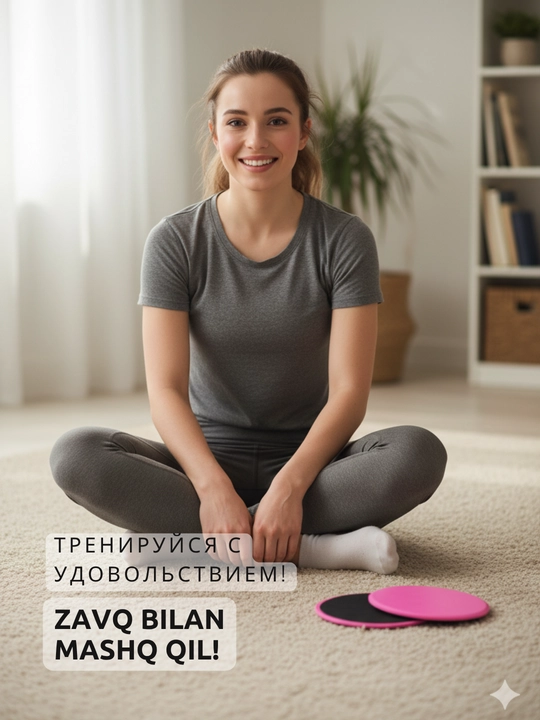 Glaydinq disklari Smart Fitness fitnes va pilates uchun