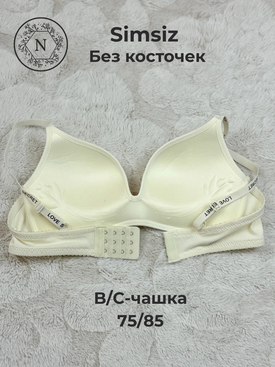 LOVE SECRET choksiz byusgalter — yumshoq B/C chashka, yupqa paralonli, 34/75–38/85
