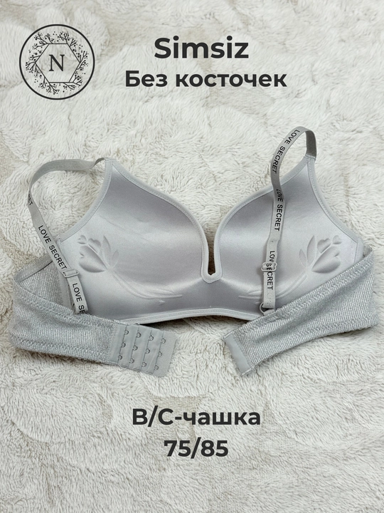 LOVE SECRET choksiz byusgalter — yumshoq B/C chashka, yupqa paralonli, 34/75–38/85