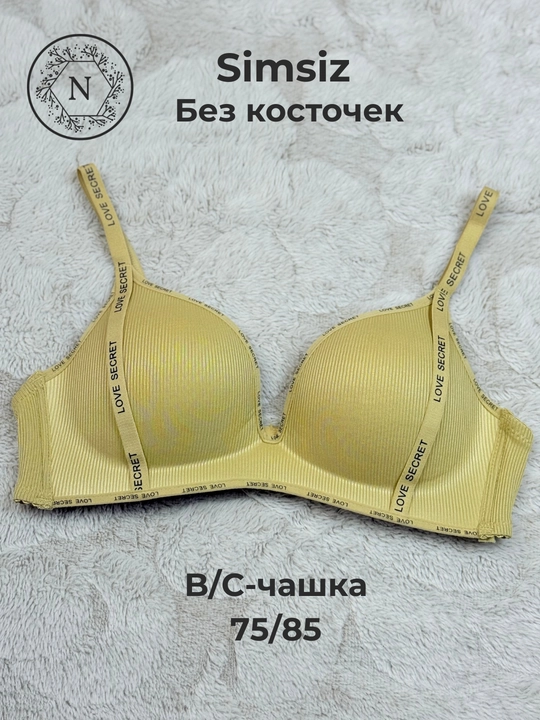 LOVE SECRET choksiz byusgalter — yumshoq B/C chashka, yupqa paralonli, 34/75–38/85 - 
