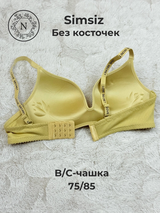 LOVE SECRET choksiz byusgalter — yumshoq B/C chashka, yupqa paralonli, 34/75–38/85