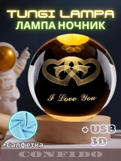 Лавандовый
