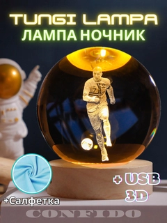 Ментоловый