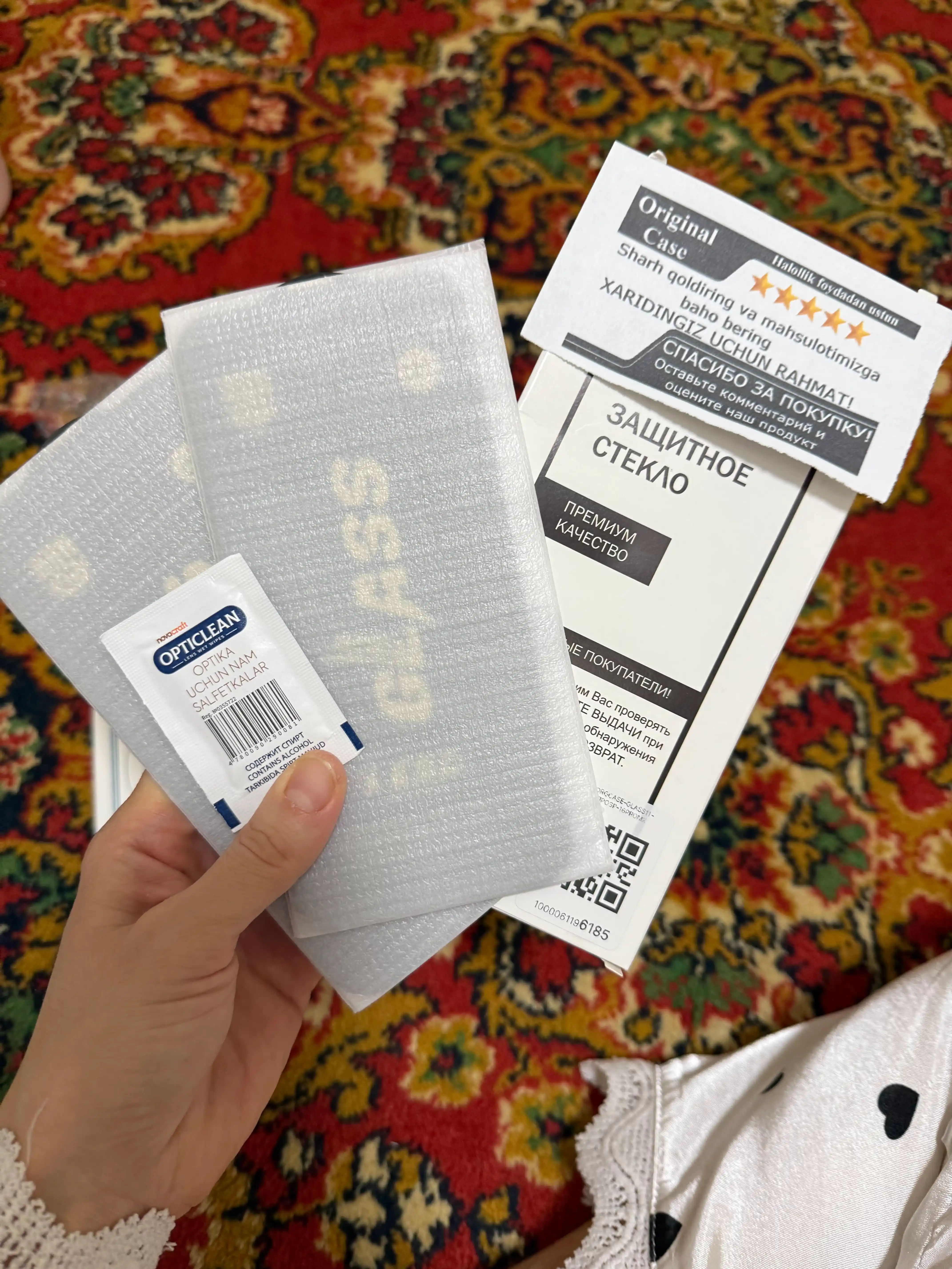 Защитное стекло для экрана iPhone 16 PRO MAX, 16 PRO, 15 PRO MAX, 15 PRO 14/13