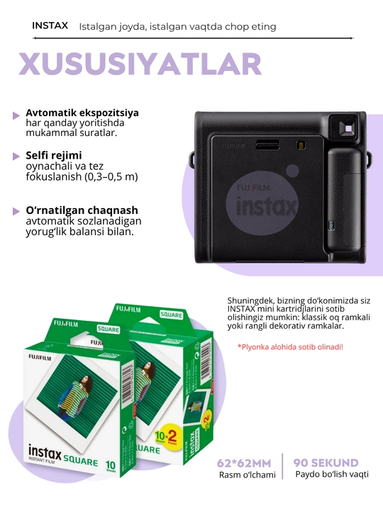 Bir zumda chop etish Fujifilm Instax SQUARE SQ40 fotoapparati