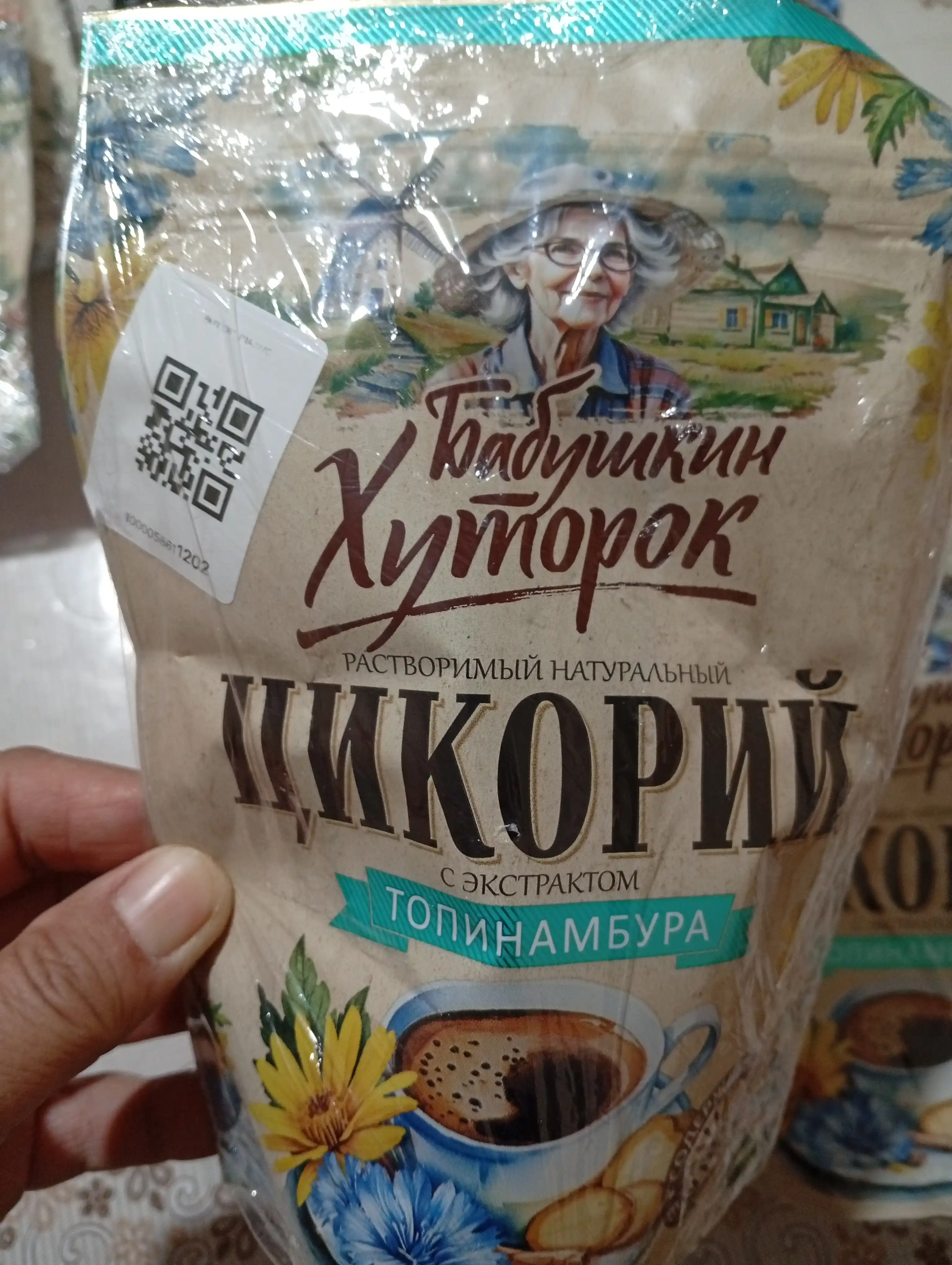 Topinambur ekstrakti bilan donadorlangan tabiiy sikoriy, Бабушкин Хуторок, 100 g