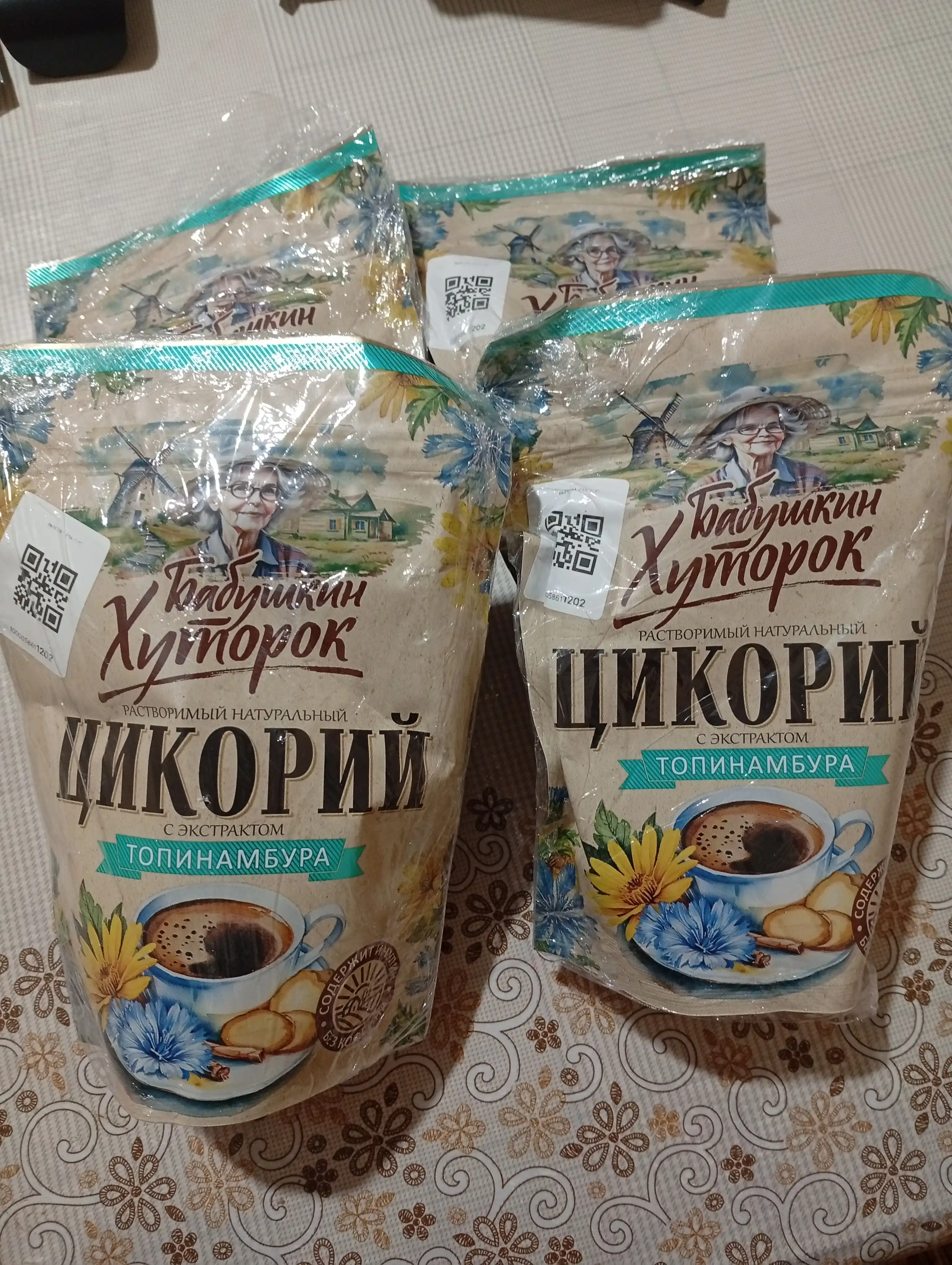 Topinambur ekstrakti bilan donadorlangan tabiiy sikoriy, Бабушкин Хуторок, 100 g