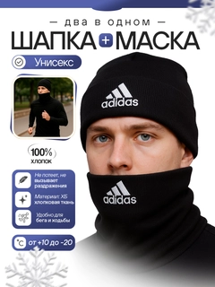 Qora