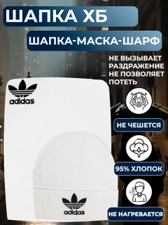 Oq