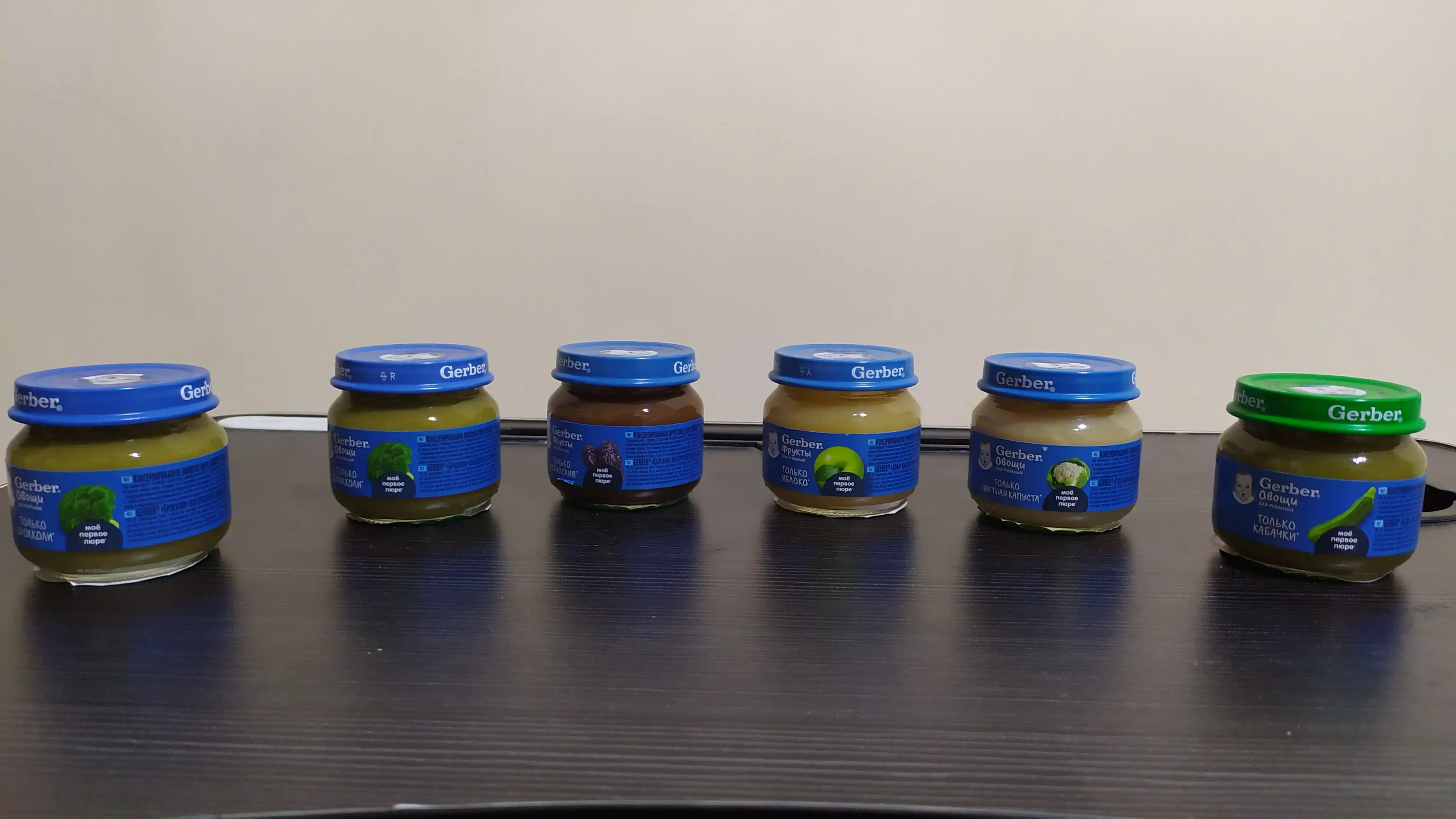Пюре Gerber® "яблоко" с 4 месяцев, 80 г
