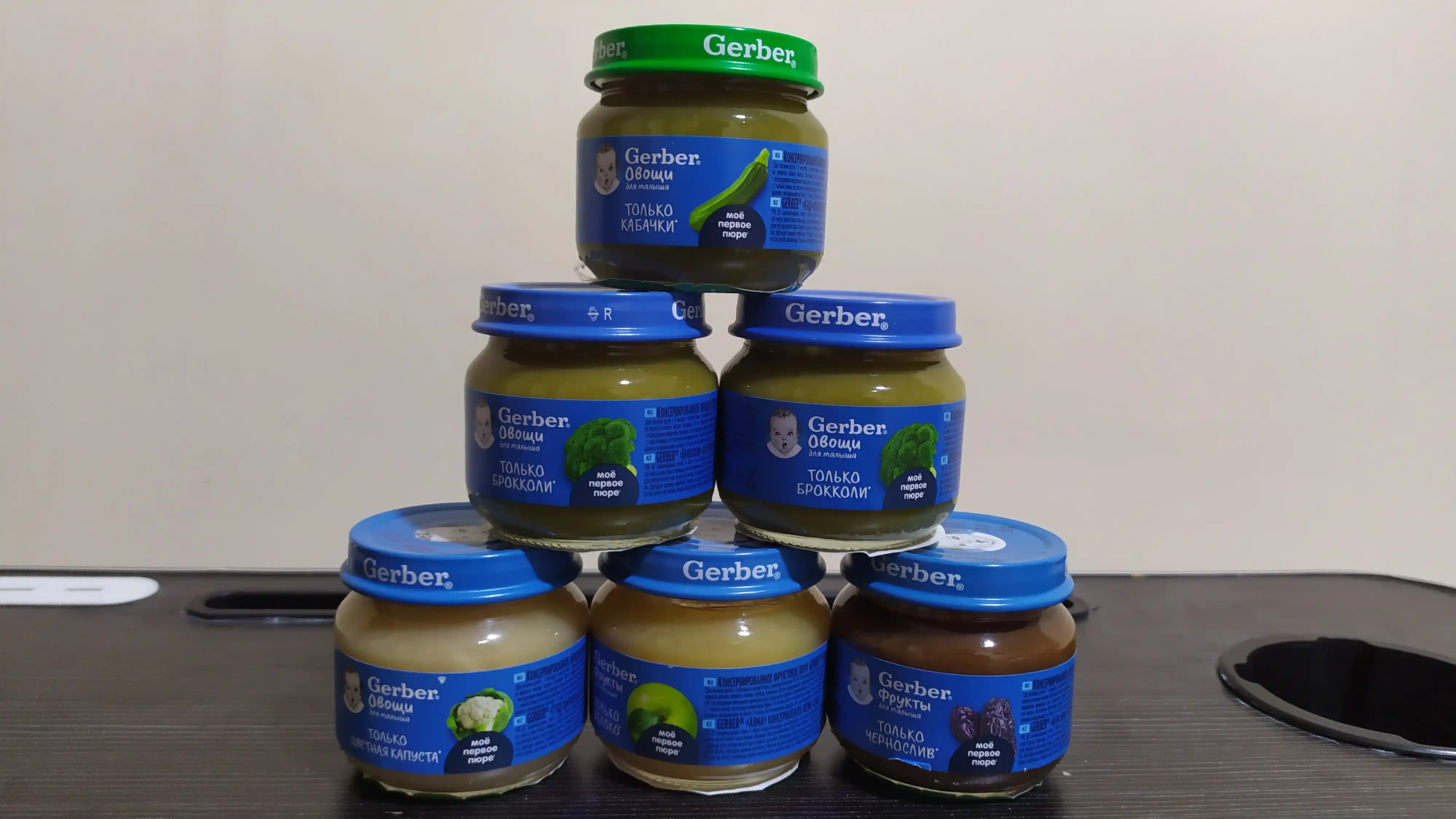 Пюре Gerber® "цветная капуста" с 4 месяцев, 80г
