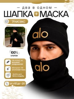 Желтый