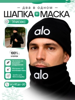 Белый