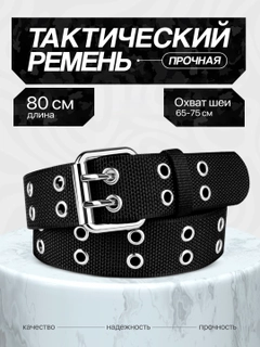 Морской