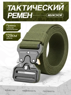 Салатовый