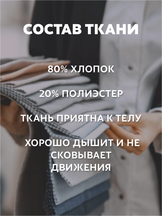 Женский спортивный костюм, oversayz двойка, 3-нитка мягкая на ткань костюм и брюки, 46-52