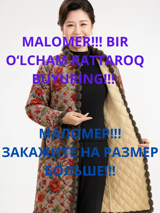 Ayollar uchun issiq qishki kurtka-palto milliy uslubda — mo‘ynali shuba-dublyonka, MALOMER