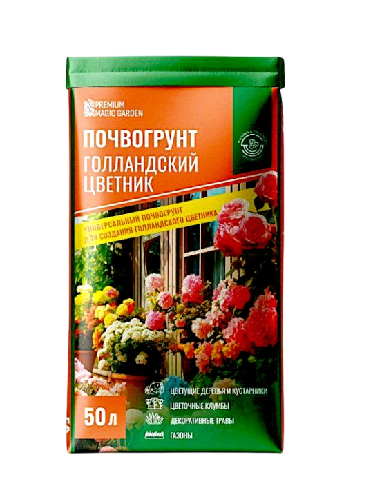 "Gollandiyalik gulzor" tuprog'i, 50 L