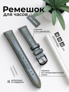 Хаки