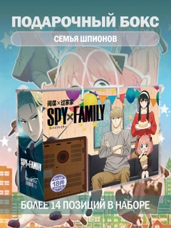 Ментоловый