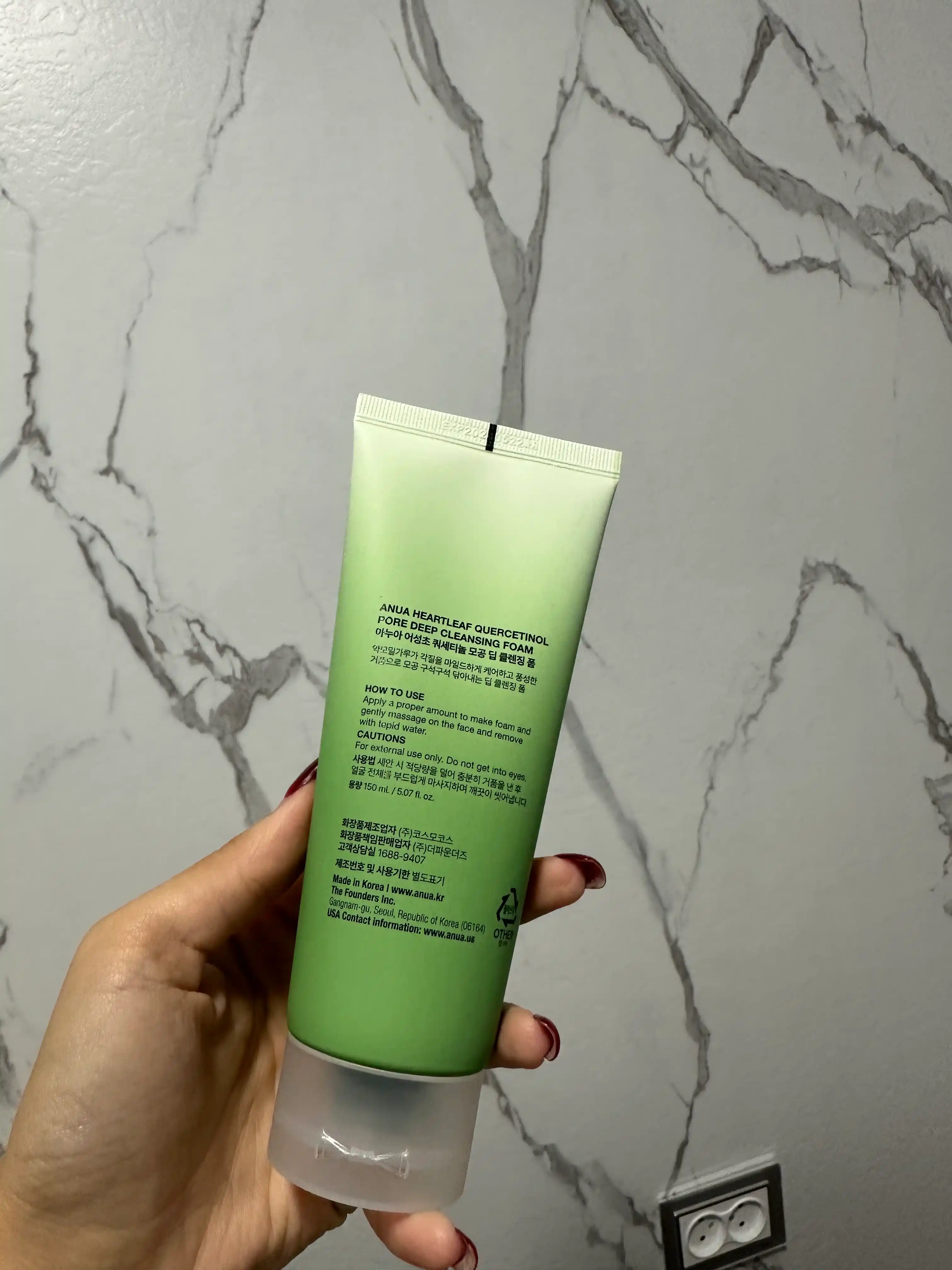 Пенка - скраб для очищения пор Anua Heartleaf Quercetinol Pore Deep Cleansing Foam, 150 мл