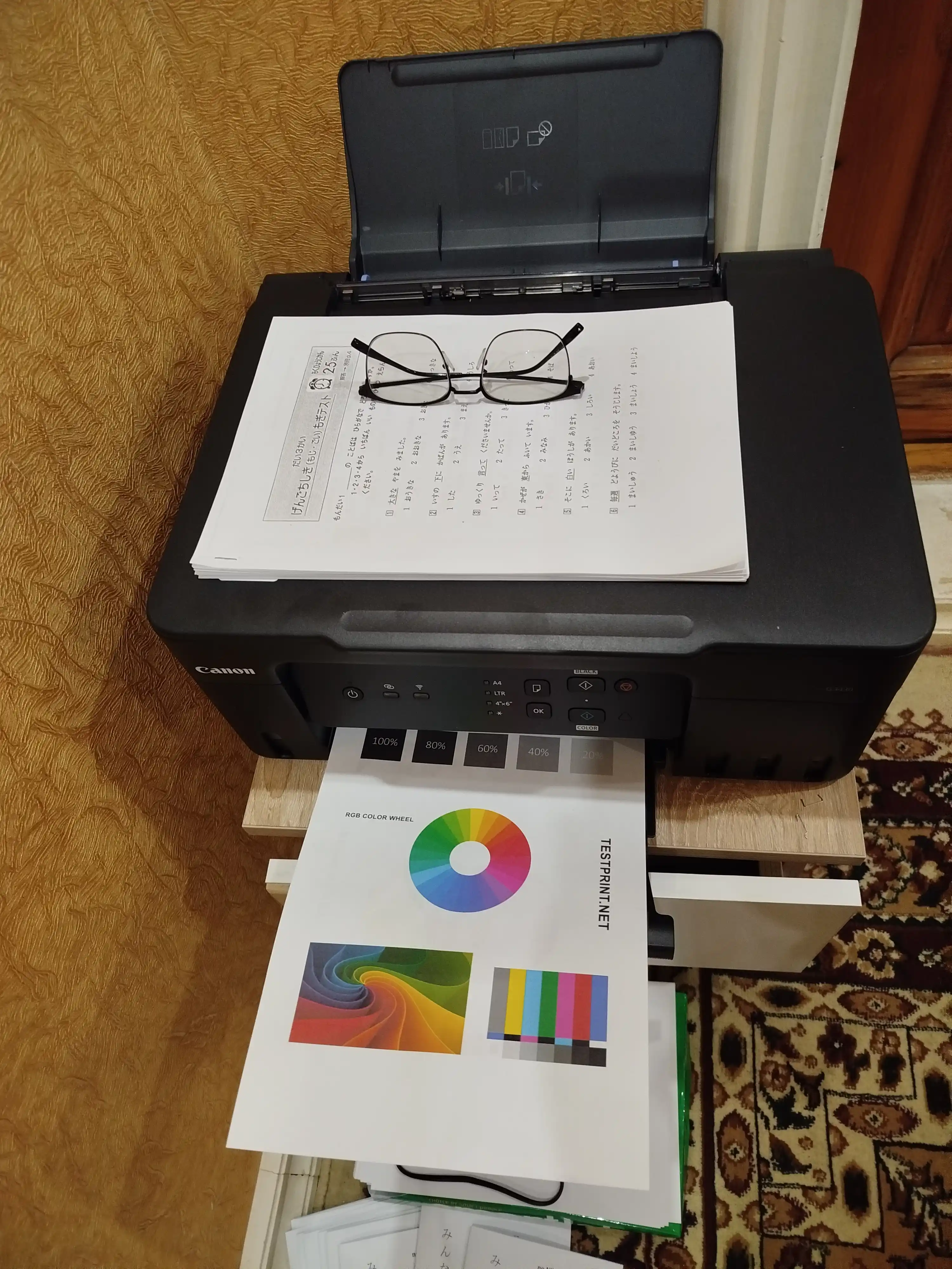 Canon Pixma G3430 Wi-Fi Цветной принтер