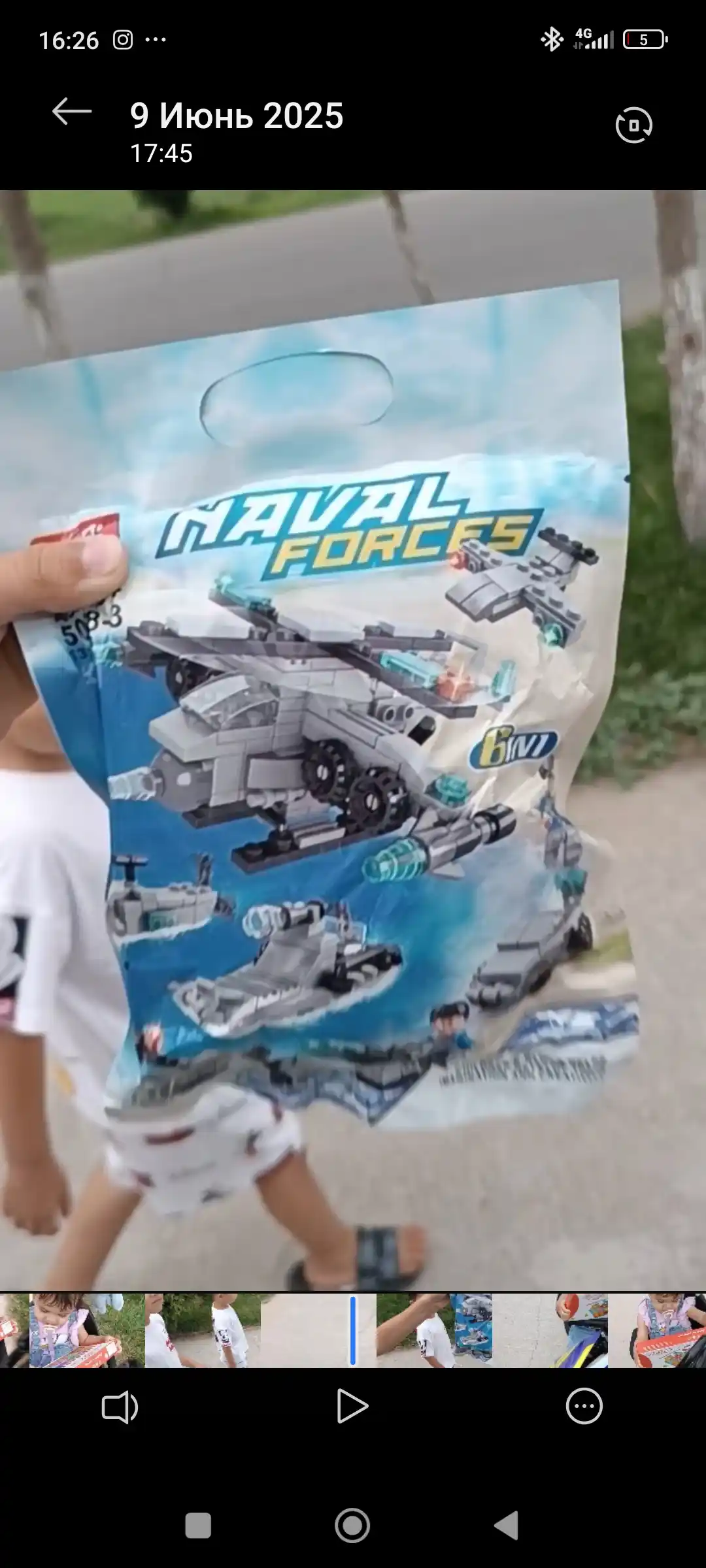 Конструкторы 6 в 1: "Спасательная и Военная техника" совместим с Lego