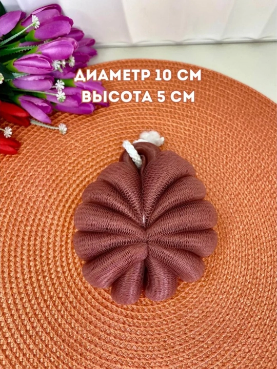 Набор для бани и сауны, 6 предметов