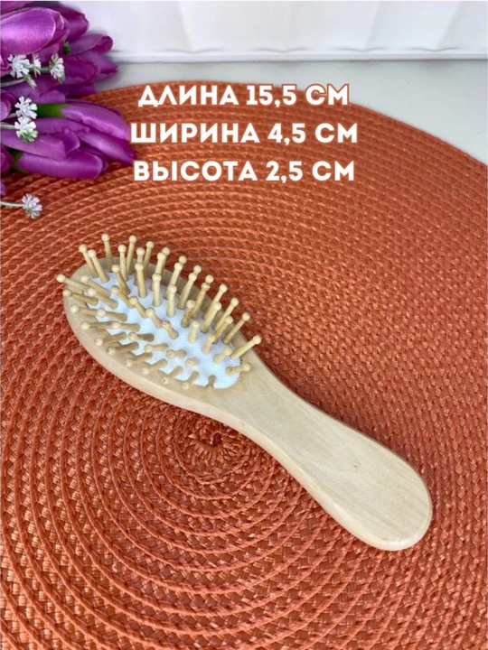 Набор для бани и сауны, 6 предметов