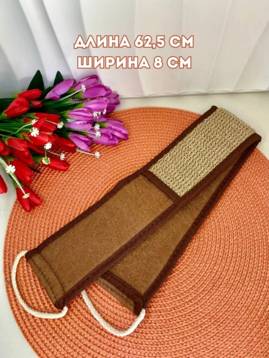 Набор для бани и сауны, 6 предметов