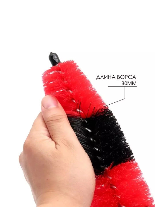 Щетка для мойки дисков из микрофибры