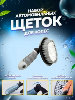 Серый металлик