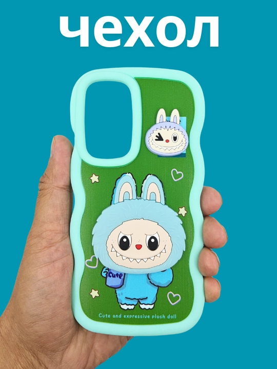 Чехлы для смартфона Samsung A 56