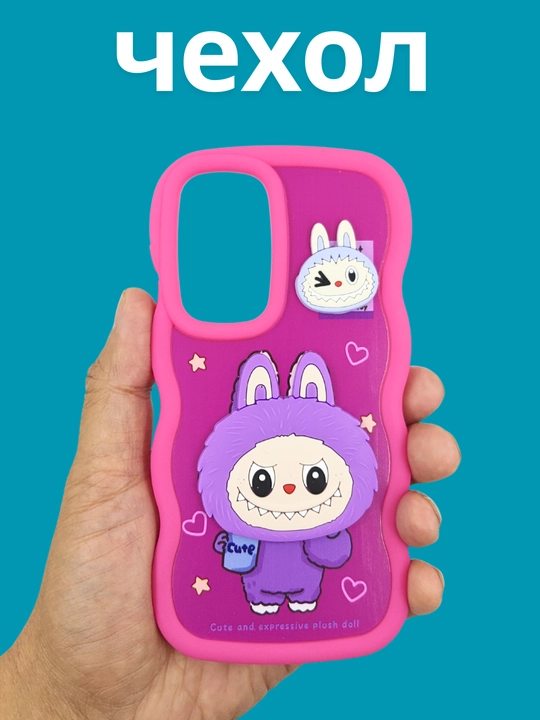 Чехлы для смартфона Samsung A 56