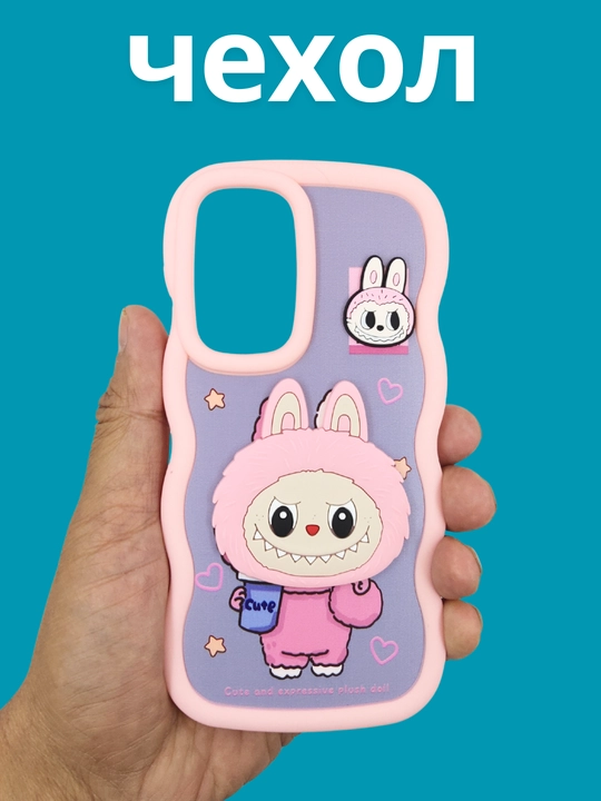 Чехлы для смартфона Samsung A 56