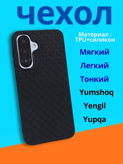 Хром