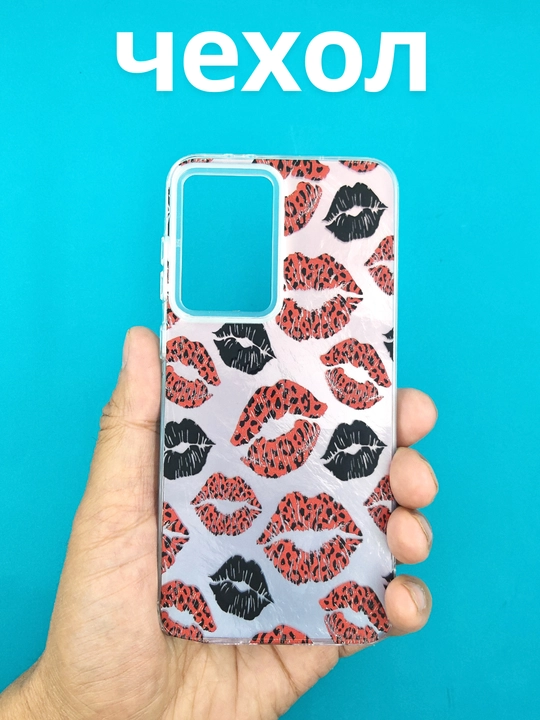 Чехлы для смартфона Samsung A 56