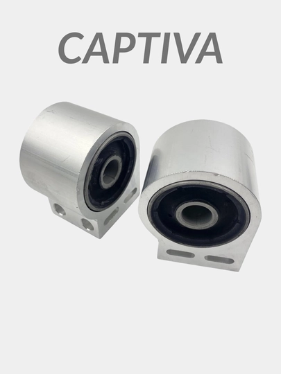 Блок сайлент переднего рычага Captiva 2 шт OEM — AVTOMIG-KAP9676