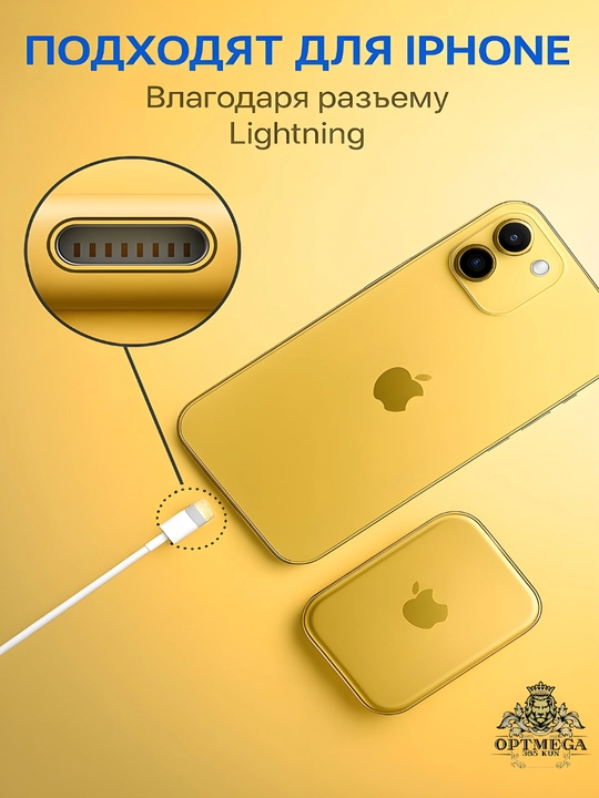 Simli quloqchinlar Lightning va Type-C ulagichli, iPhone va android smartfonlari uchun